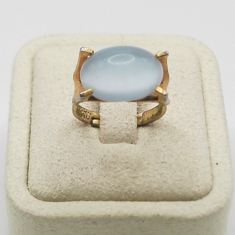 Vintage Blue Cabochon Adjustable Ring Gold Tone Architectural Setting